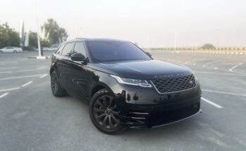 Range Rover Velar 2020